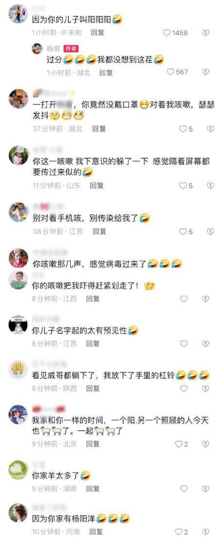 燕字取名的寓意？燕字取名的寓意是什么！
