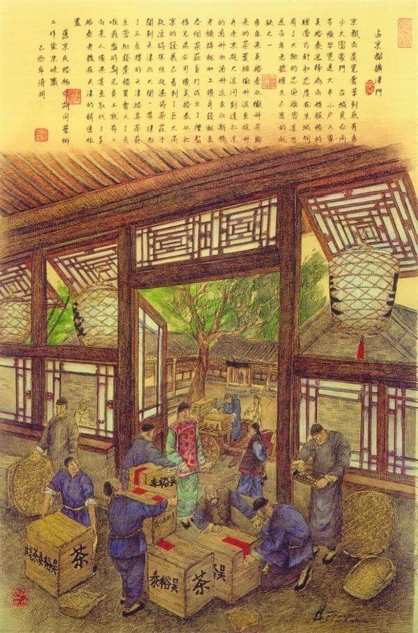 茶叶公司取名字参考大全有内涵？茶叶公司取名字参考大全四个字！
