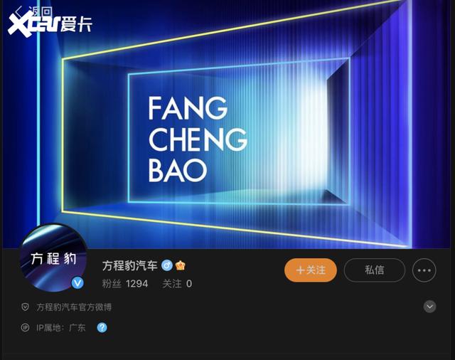汽车起名,汽车起名字大全带车？