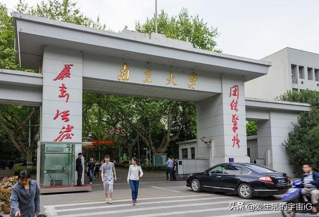 教育机构起名,培训机构排名前十？