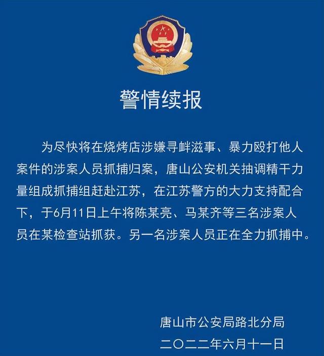 周姓女孩取名独特一点单字（周姓女孩取名独特一点四字）