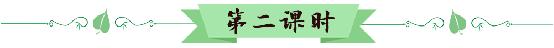 姨成语大全（姨成语有哪些成语大全）