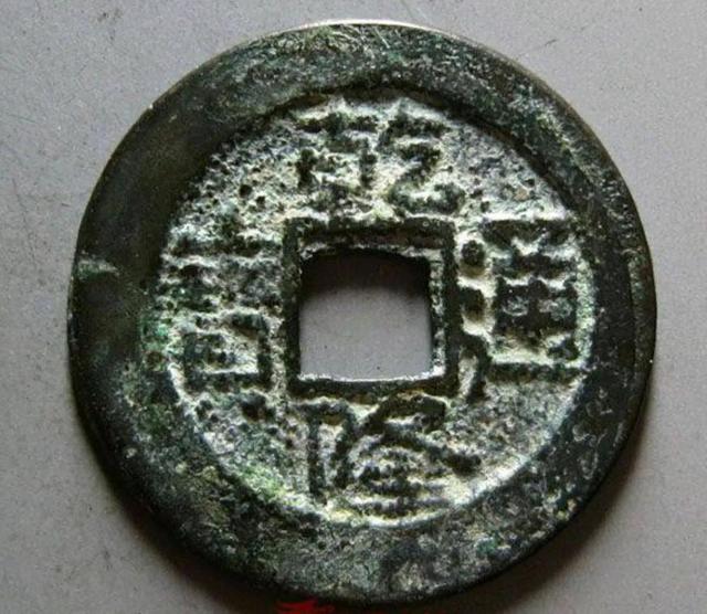 乾隆通宝宝云局稀少版别：广贝宝，分为大字和小字，如何区分？