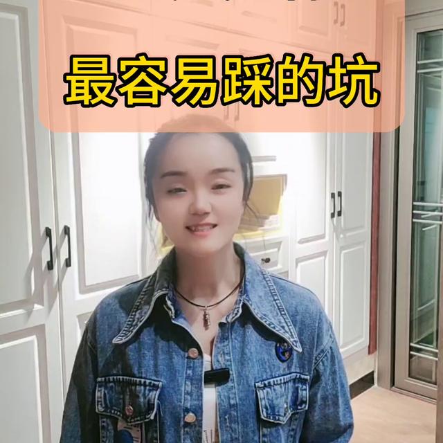 建材公司起名大全,建材公司起名大全免费？