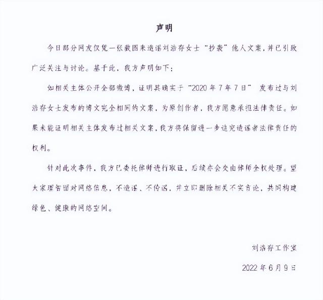 周姓女孩取名独特一点单字（周姓女孩取名独特一点四字）
