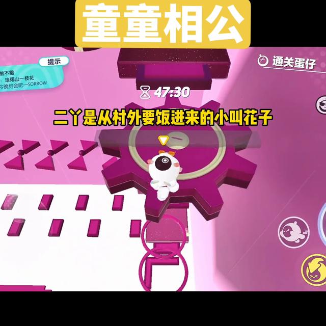 郭姓男孩起名,郭姓男孩起名满分兔年？