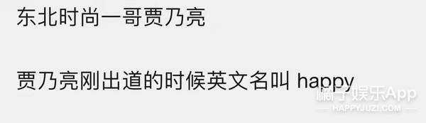 两个字中文名字写成英文的格式怎么写（三个字的中文名字写成英文的格式怎么写）