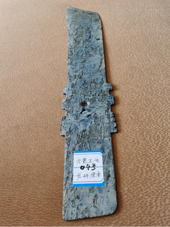 璋字的寓意和含义（璋字的意思是什么）