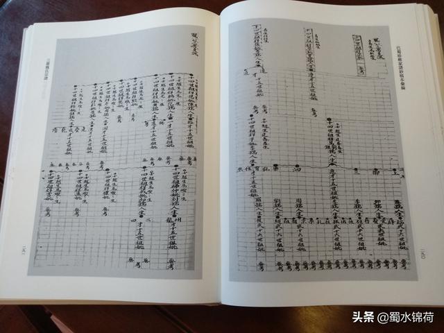 魏姓男孩起名居字辈分怎么配后面字（魏姓男孩起名简单）