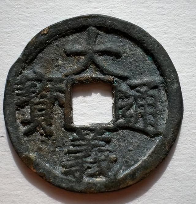 启字五行属什么？！