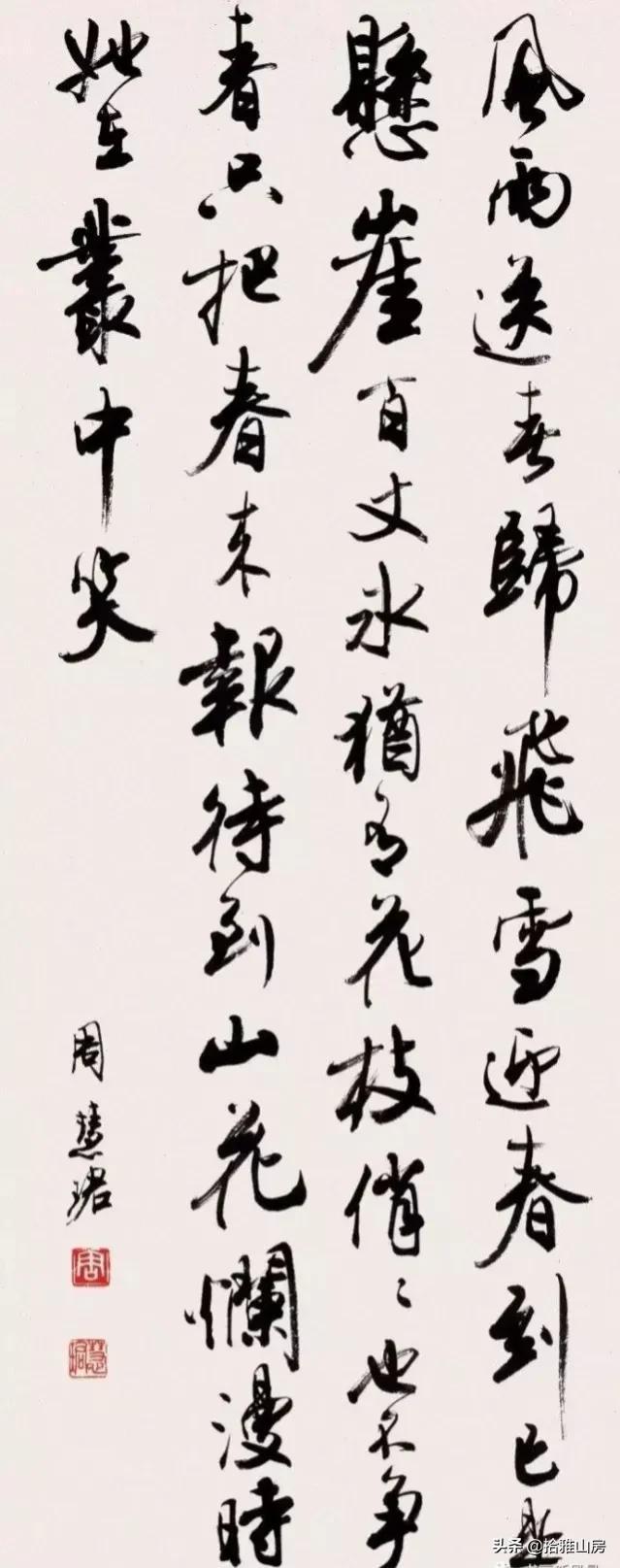 姓尹女孩取名（姓尹女孩子名字）