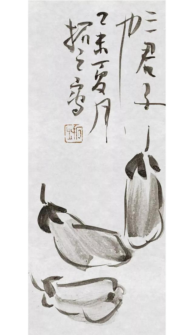 拓字的五行属性是什么（拓属于五行属什么）
