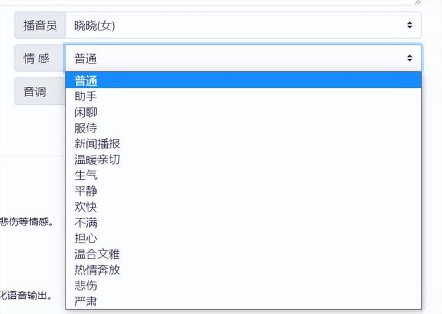 免费起名软件大全手机版（免费起名软件推荐）