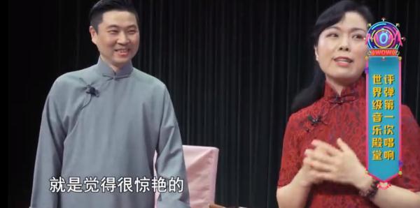沪上知名演员是丈夫的“孃孃”？生活中演绎真实版“神雕侠侣”……
