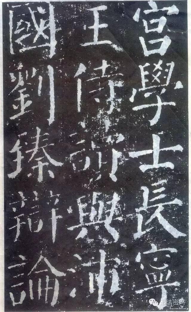 颜字五行属什么寓意（颜字五行属什么 吉凶）