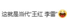 燕字取名的寓意？燕字取名的寓意是什么！