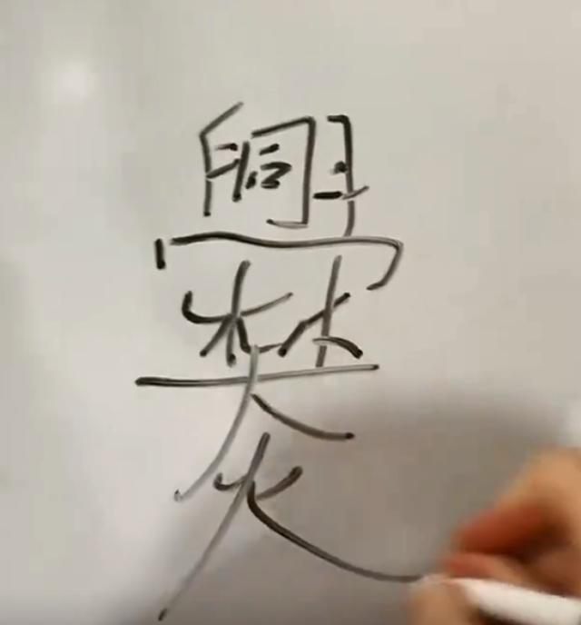 林字的网名字大全？林字开头的网名！