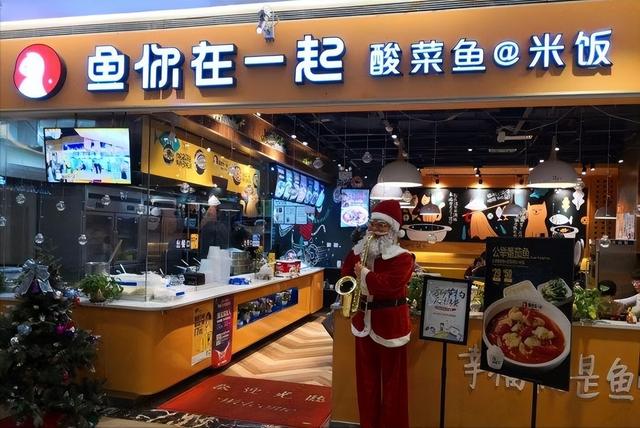 开店起名大全免费取名大全？开店起名大全免费取名大全汽车！