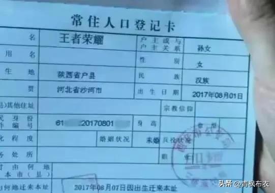 涔字取名寓意？涔怎么读_拼音！