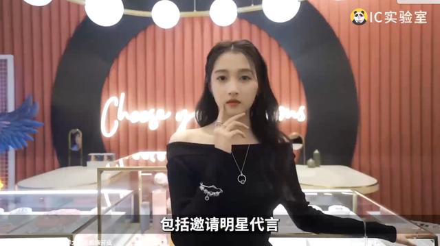 珠宝公司起名,珠宝公司起名字大全免费起名？