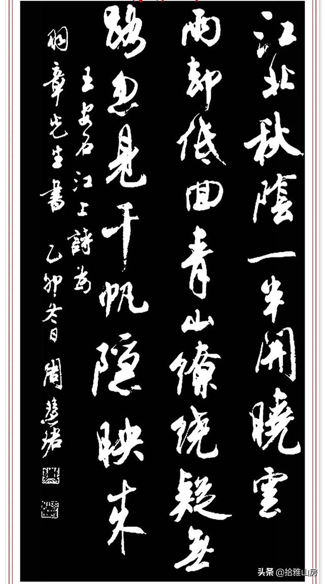 姓尹女孩取名（姓尹女孩子名字）