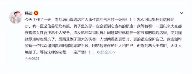 周姓女孩取名独特一点单字（周姓女孩取名独特一点四字）