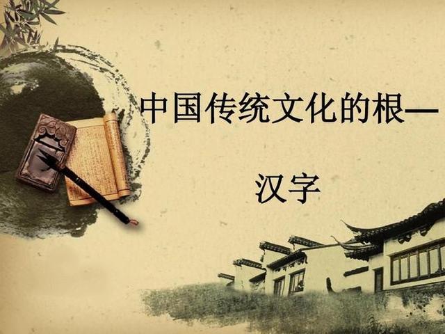 倚马可待是什么意思啊（倚马可待是什么意思生肖）