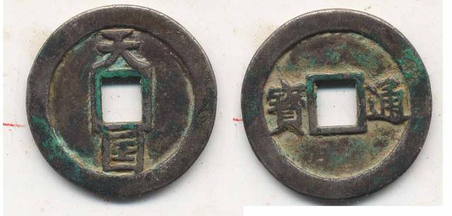 启字五行属什么？！