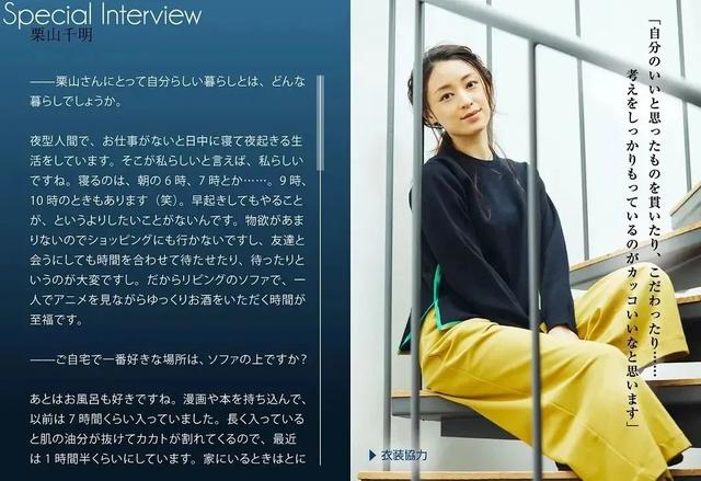 椿织里美（看了这位日本女星的颜，无数颜控坐不住了…爱惨了）