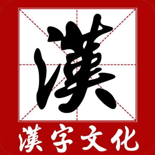 倚马可待是什么意思啊（倚马可待是什么意思生肖）