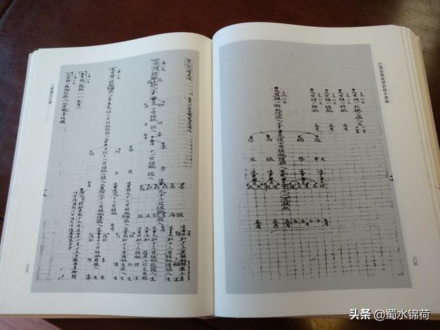 魏姓男孩起名居字辈分怎么配后面字（魏姓男孩起名简单）