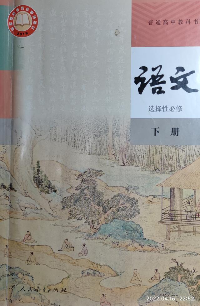 僮字在名字象征着什么（僮是什么意思取名字）