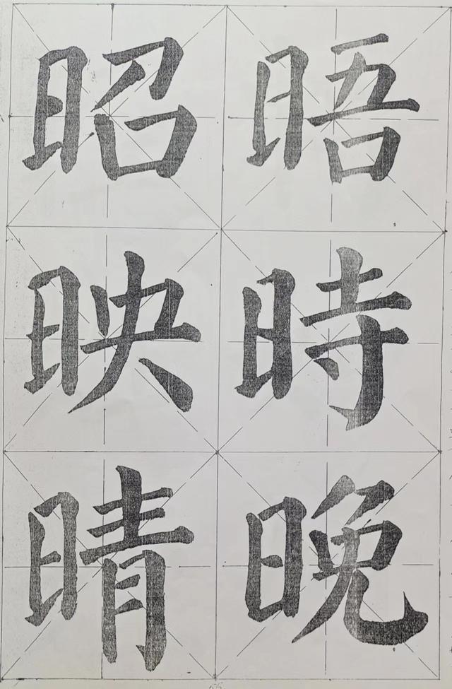 张子怡有多少笔画（陈子怡多少笔画）