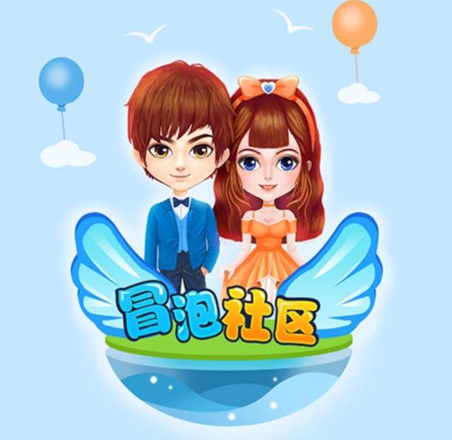 起名软件 破解版（起名软件破解版apk）