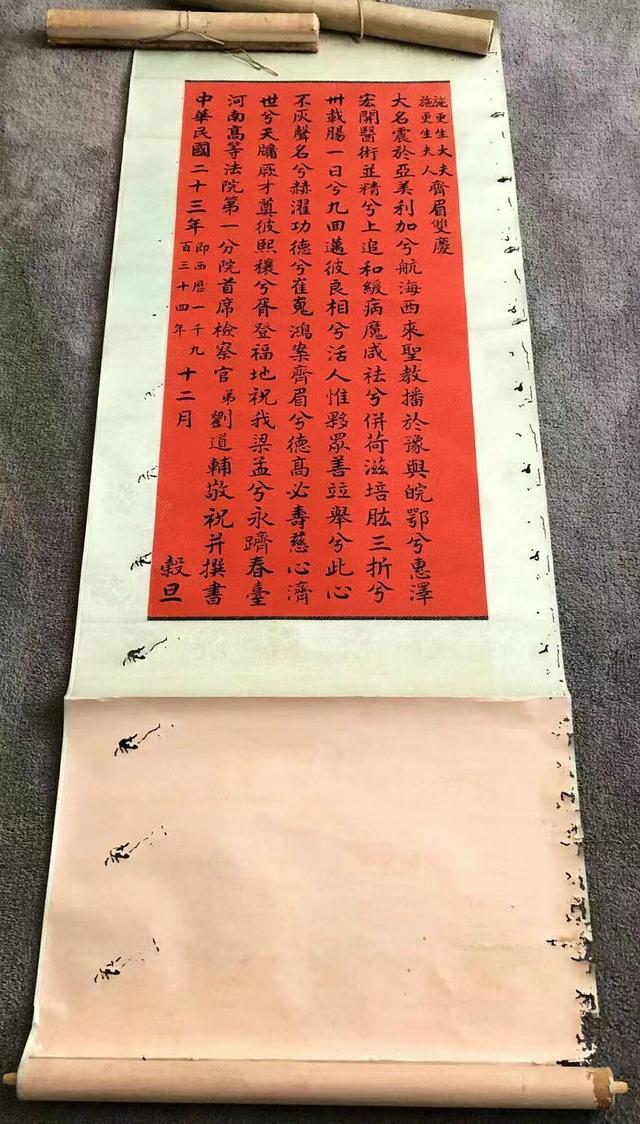 罗姓女孩取名内涵诗意名字三个字？姓罗有诗意的女孩名字！