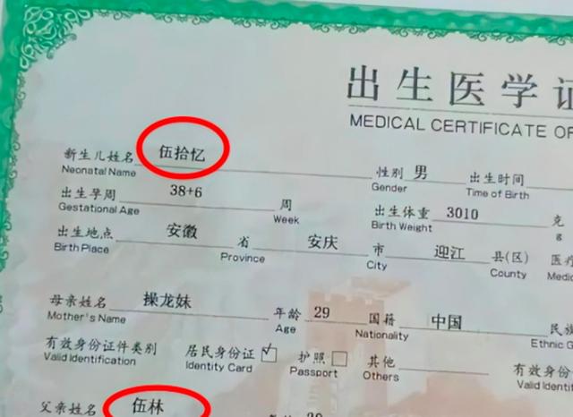 喆字男孩名字？喆字取名的寓意女孩！