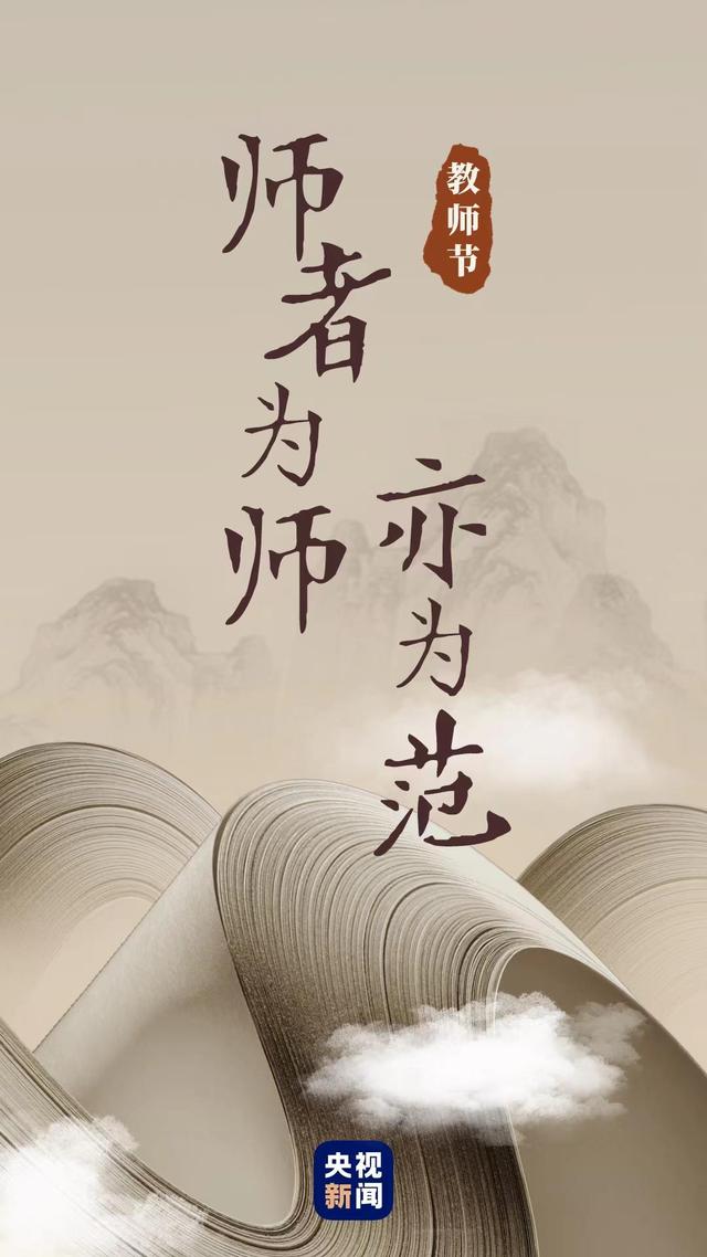 各字的五行属性？范字五行为什么属木！