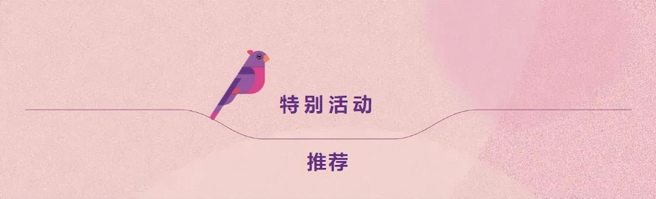 -丨？电话1！