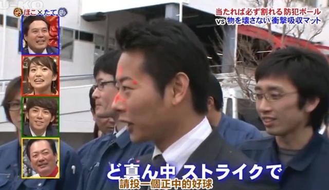 矛和盾的意思（自相矛盾的意思）