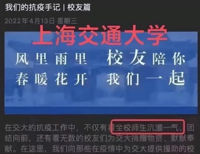 深开头的成语有哪些（深开头的成语接龙）