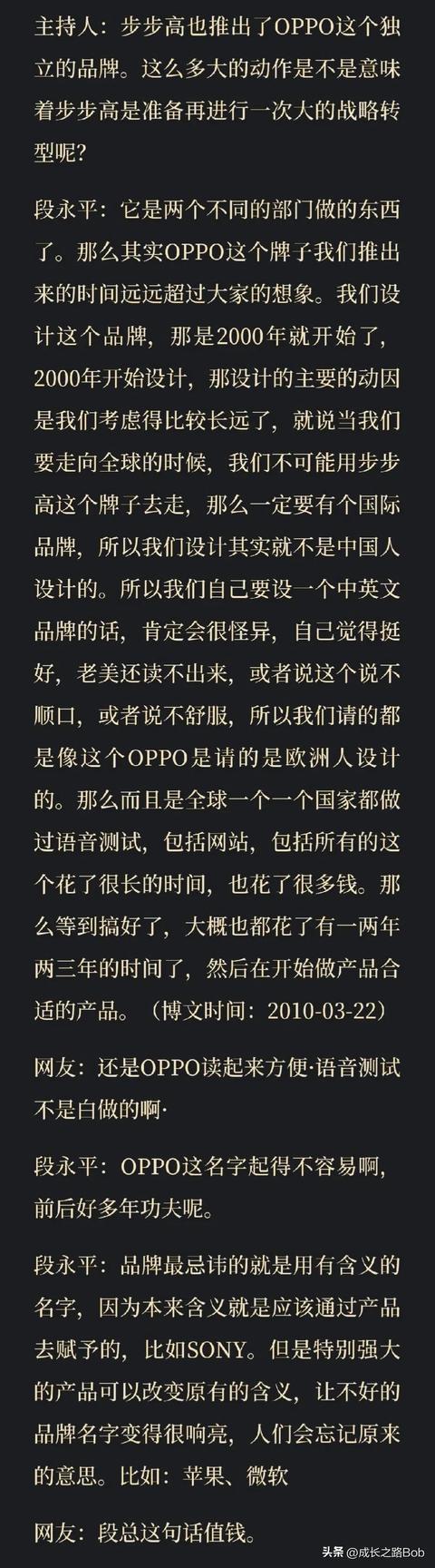 文化传播公司起名,文化传播公司起名大全参考？