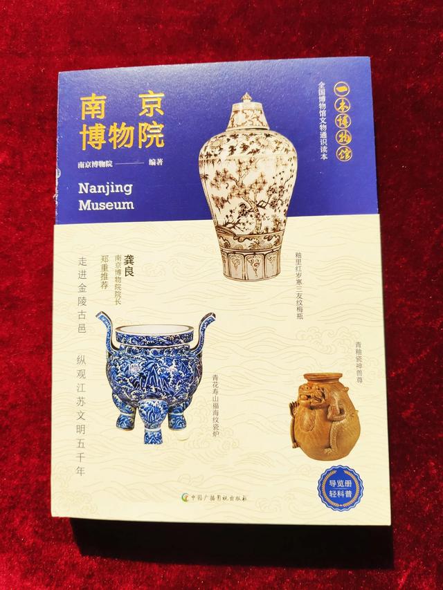 功开头的成语大全四个字？功开头的成语接龙有哪些！