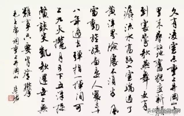 姓尹女孩取名（姓尹女孩子名字）