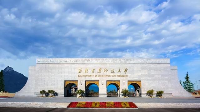 西安起名公司哪家好（西安哪有起名的）
