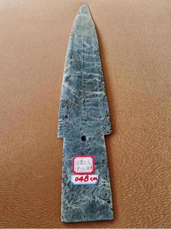 璋字的寓意和含义（璋字的意思是什么）