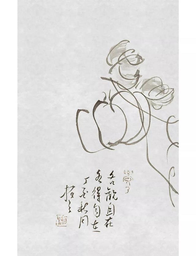 积五行属什么属性（五行药拓的专业知识）