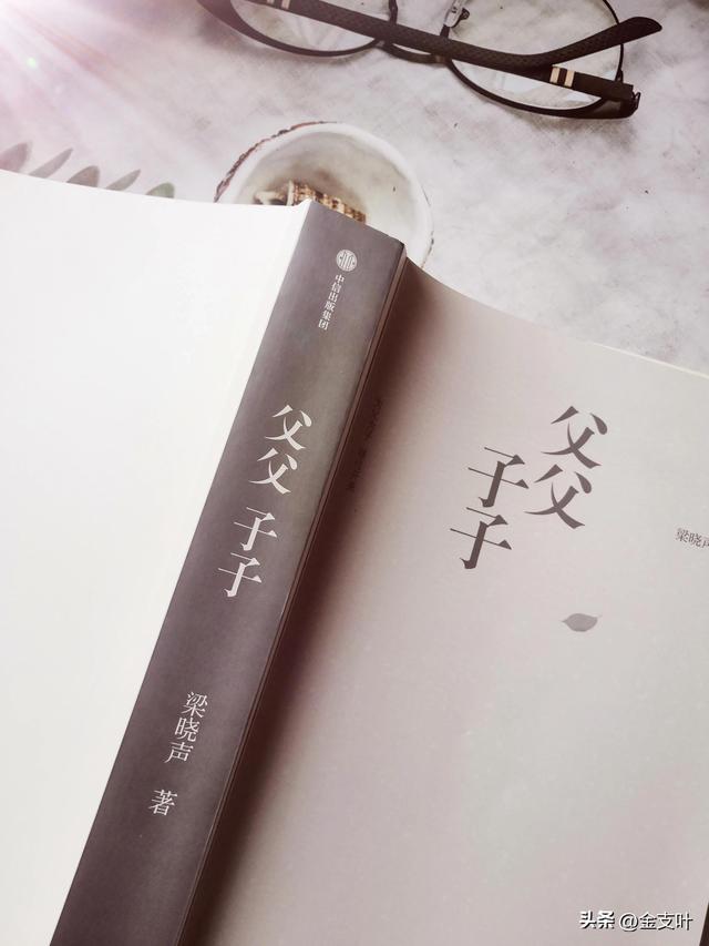 吕姓男孩起名属兔2023年斯文，吕姓男孩起名属兔2023年正月十六上午