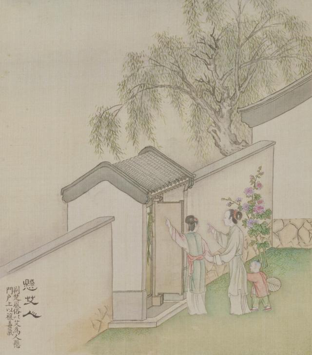 王字五行几画（王字五行属相）