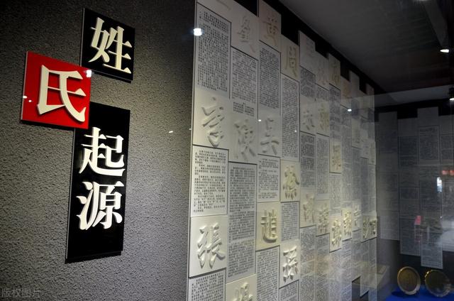 邱字的属性是什么（邱五行属土）