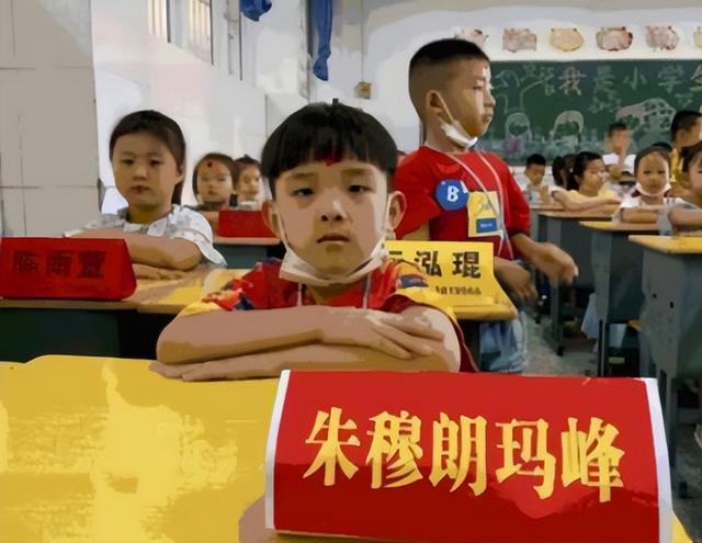 邱字五行属什么？邱字五行属什么属性的！